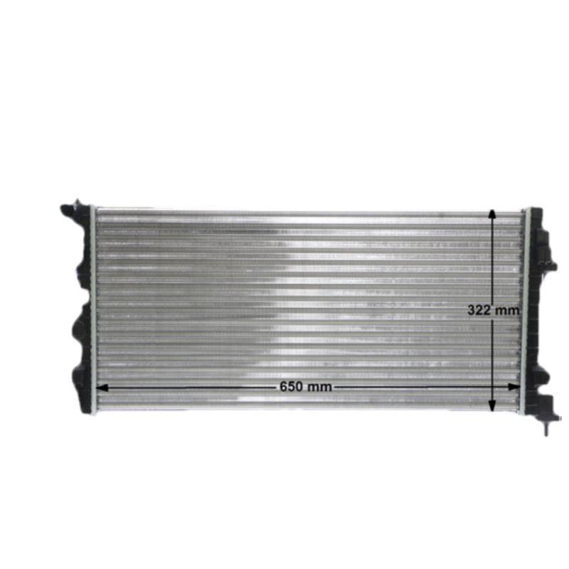 MAHLE ORIGINAL Chladič motora CR 2081 000S