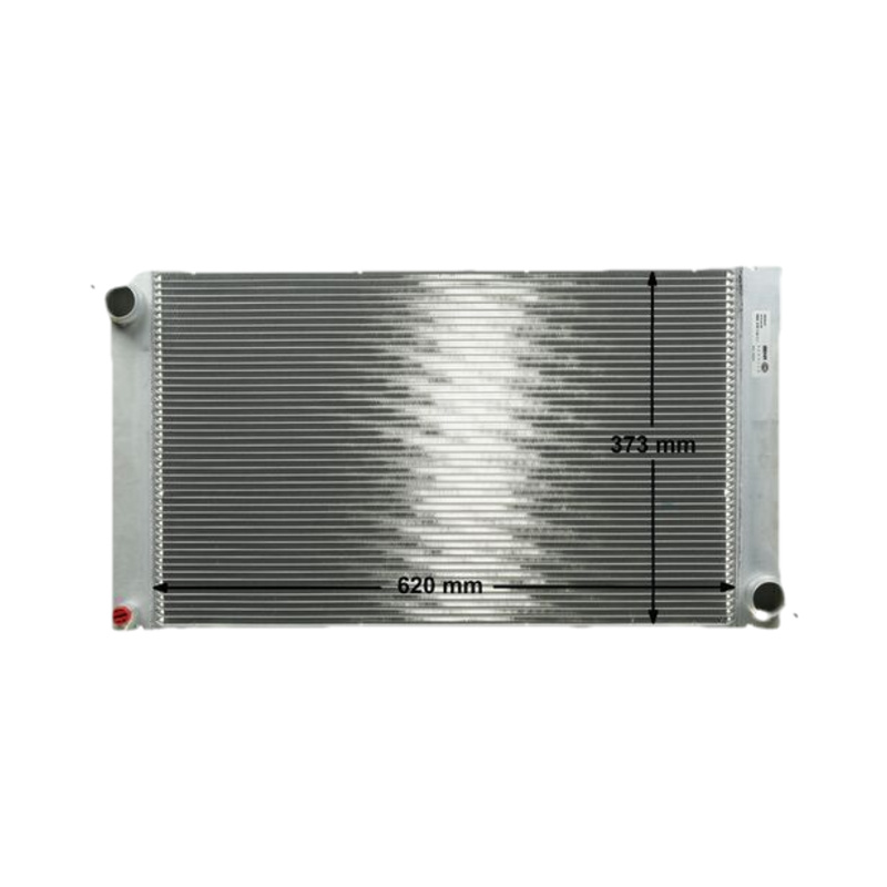 MAHLE ORIGINAL Chladič motora CR 578 000P