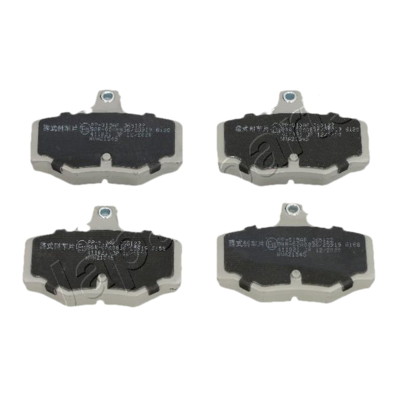 JAPANPARTS Sada brzdových platničiek kotúčovej brzdy PP015AF
