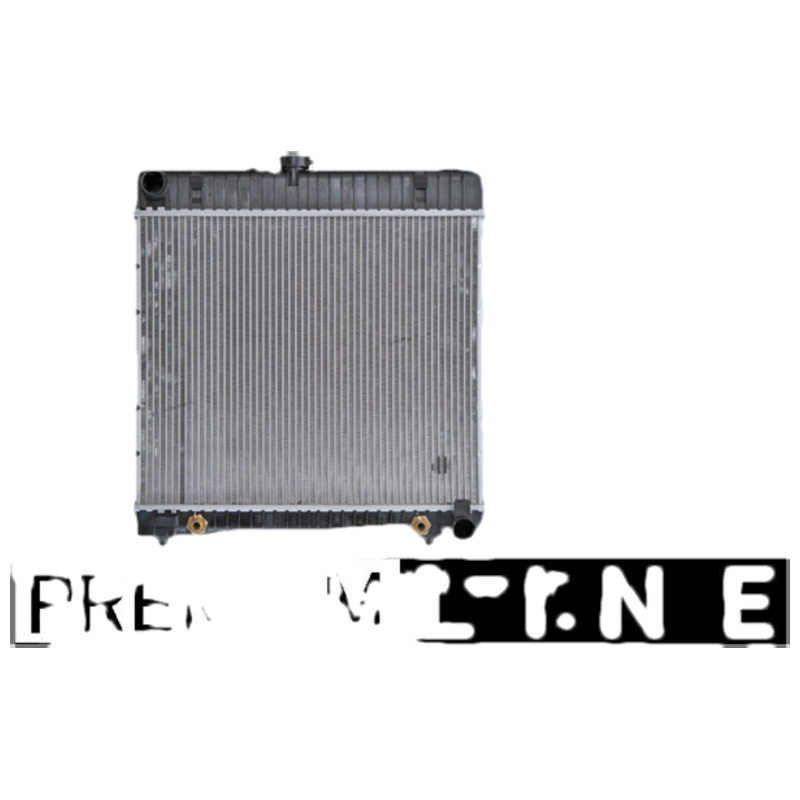 MAHLE ORIGINAL Chladič motora CR 232 000P