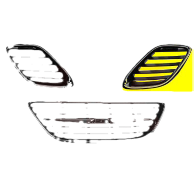 VAN WEZEL Mriežka chladiča 4731511