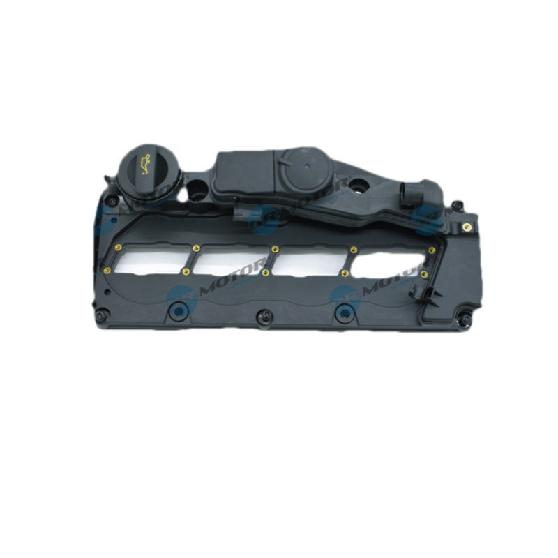 DR.MOTOR AUTOMOTIVE Kryt hlavy valcov DRM21917S