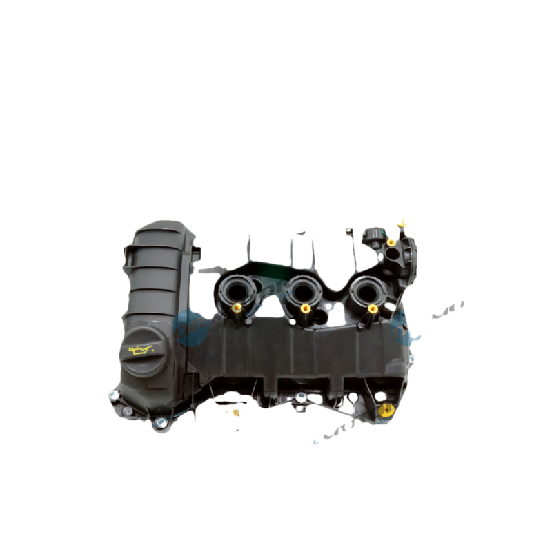DR.MOTOR AUTOMOTIVE Kryt hlavy valcov DRM16921