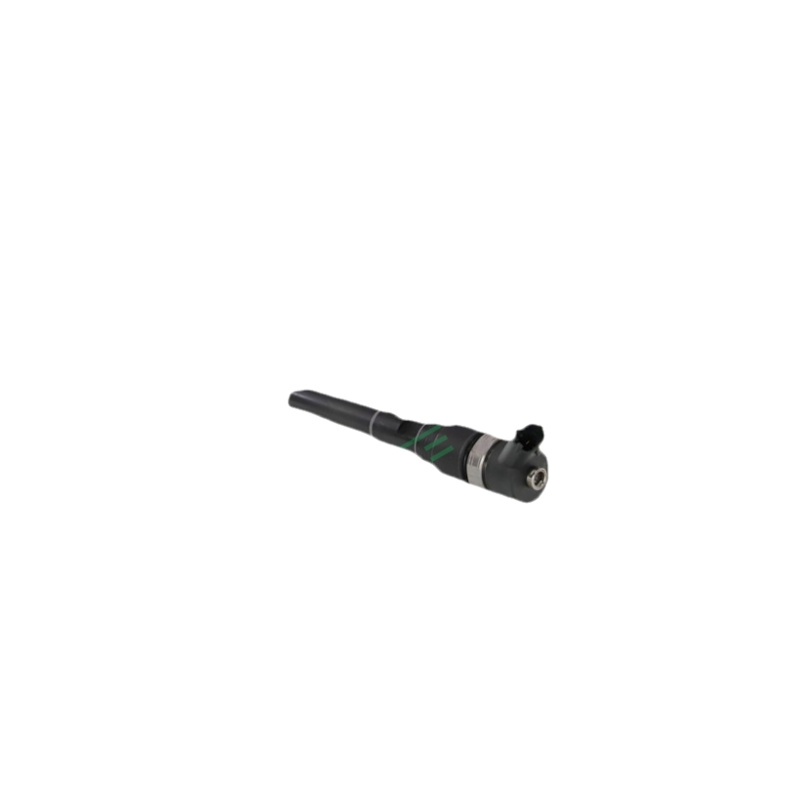 REMANTE Vstrekovacia tryska 002-003-001689R